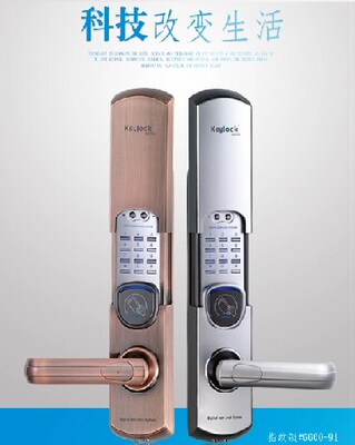 keylock/第吉尔亚萨合莱密码锁刷磁卡感锁电子锁91