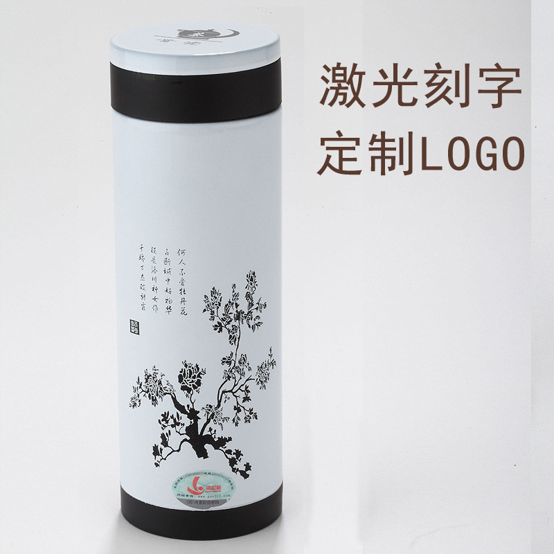 鸿起顺陶瓷保温杯双层内胆男女高级泡茶商务真空不锈钢骨瓷直身杯