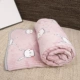 Horch -Colosed Pink Rabbit