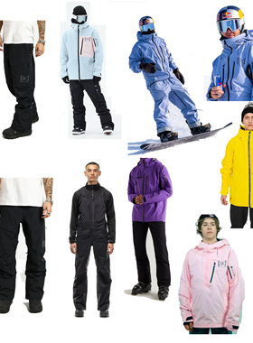 【正品保障】波顿Burton[AK]/AK457系列男女滑雪服防水透气清仓价