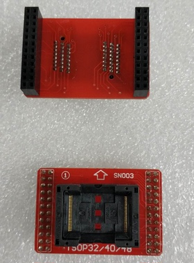 TL866A  TL866CS编程器专用座TSOP48/TSOP40/TSOP32弹跳上座