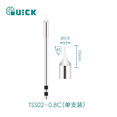 快克TS1200AQUICK1200A烙铁头