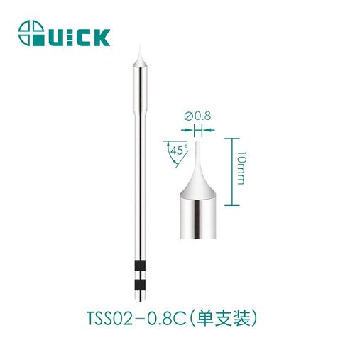 快克TS1200AQUICK1200A烙铁头