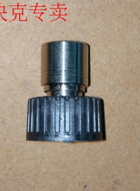 quick713快克7133手柄镶件