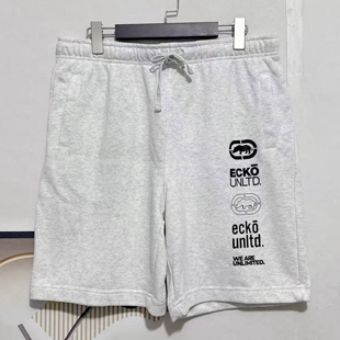 2025夏男士  高腰精梳毛圈棉针织短裤 休闲舒适透气五分裤 灰白色