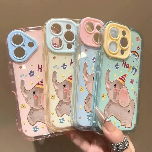 快乐小象奶油壳适用苹果16/15手机壳14防摔13创意12高级11新款