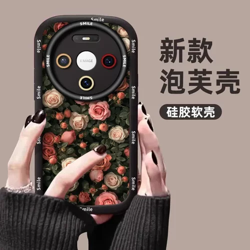 适用华为mate80手机壳全包镜头mate70pro个性mte60por保护套50