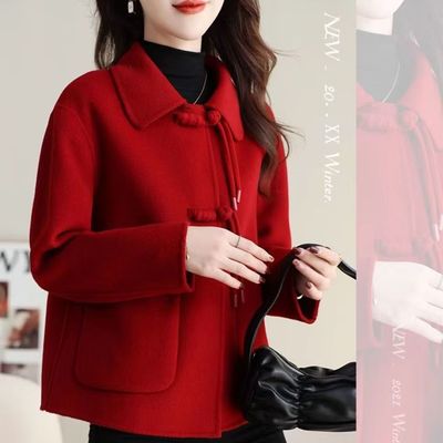 羊毛双面绒短款中式盘扣