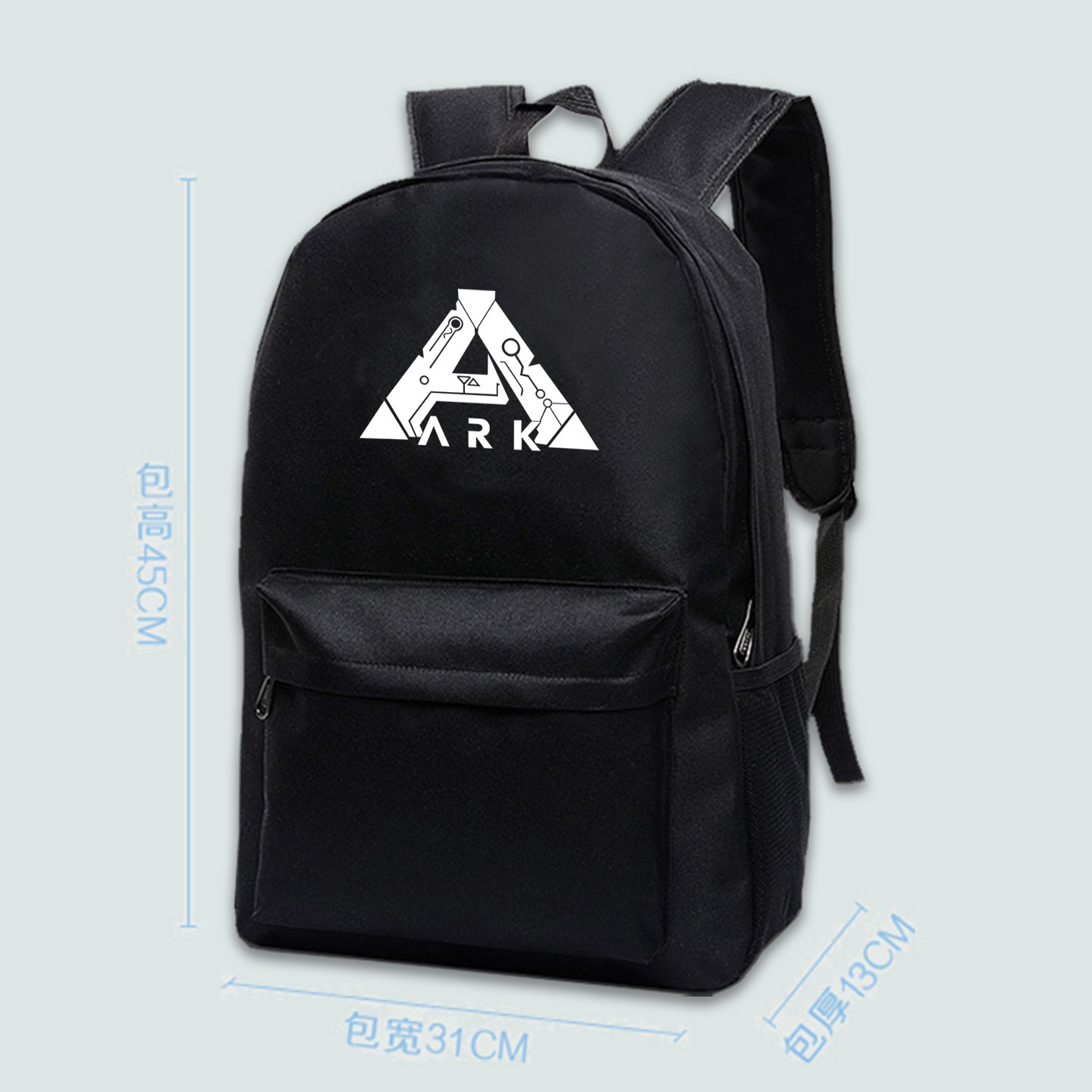 steam游戏方舟生存进化2双肩包简约休闲书包百搭时尚潮流手提背包