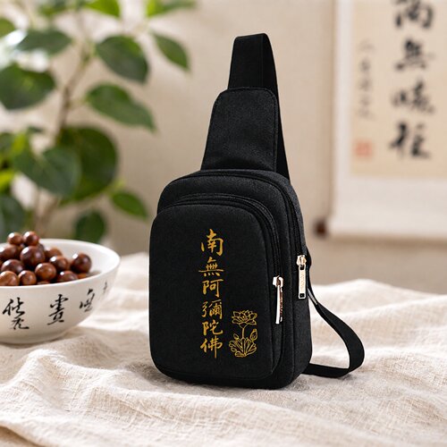 古风南无阿弥佛莲花斜挎胸包