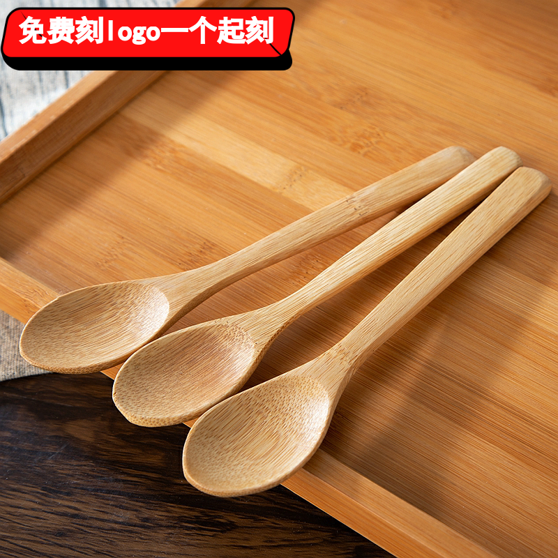 竹制小汤勺咖啡勺子吃饭喝粥大蜂蜜勺长柄蜂蜜勺果酱勺甜品调羹匙