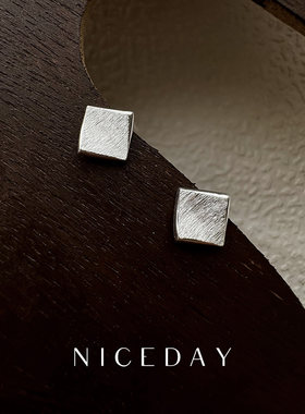 Niceday耳饰S999足银拉丝菱形小众几何四边形小巧百搭耳钉