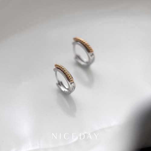 Niceday耳饰S925银双色麻花复古精致百搭通勤设计感气质耳环耳扣