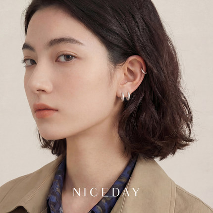 Niceday耳饰S925银针磨砂哑光素圈简洁通勤叠戴高级气质百搭耳扣
