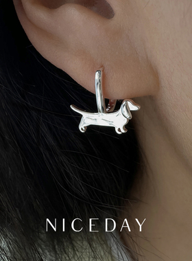 Niceday耳饰S925银针修狗精致可爱童趣独特个性高级耳饰夏季耳扣