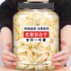 兰州百合干500g干货官方旗舰店食用甜兰州无硫特级泡水新货百合干