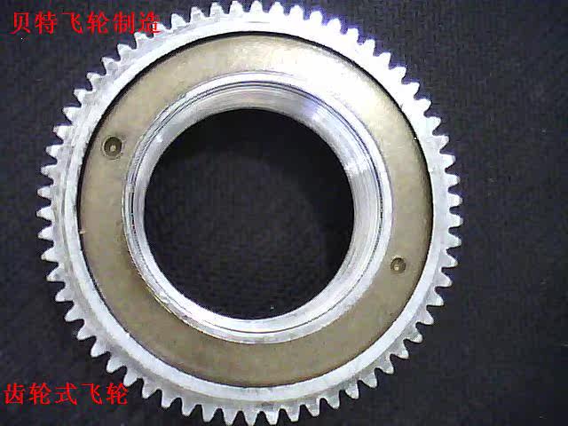 Pignon de vélo 1 vitesse - Ref 2368602 Image 1