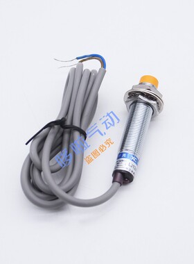 M10接近开关LJ10A3-2-Z/BY-BX-AX-AY-EX-DX-EZ常开常闭NPN二线