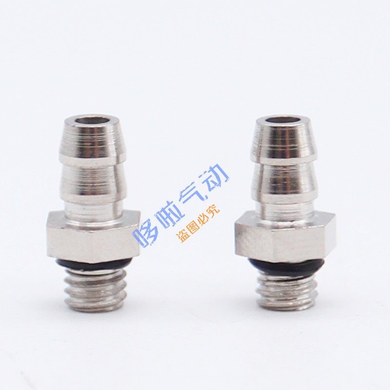 微型宝塔接头迷你竹节接头MS-5AU-4/MS-5AU-6/MS-5AU-3/M-3AU-4