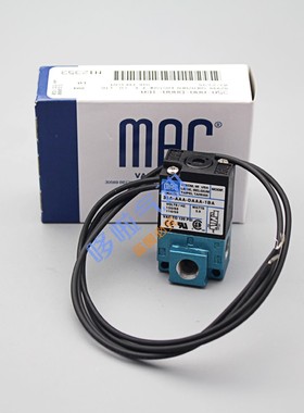 MAC焊线机专用电磁阀 35A-AAA-DFFA-1BA/35A-AAA-DFBA-1BA 低功率