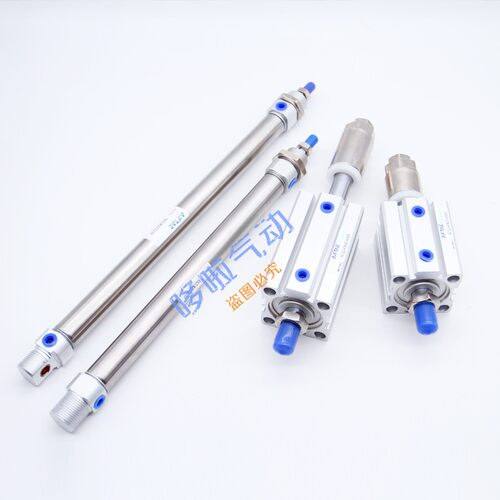 口罩机专用气缸可调气缸ACQJ40X20-20SB/ACQJ40X45-40SB/MI20X100