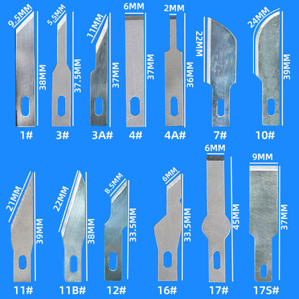 4A#4号11#17号3#1号16#IC维修雕刻刀美工贴膜平口铲胶除胶笔刀片