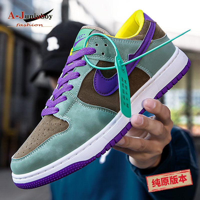 情侣款Dunk滑板鞋男拼色休闲鞋女运动鞋会响百搭约会春季学生男鞋,流行男鞋,休闲板鞋,淘宝优惠券,粉丝福利购,淘宝优惠卷