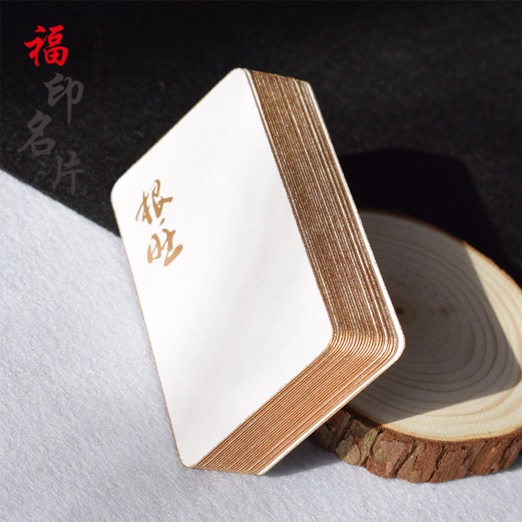 名片商务多场景应用提升公司品牌