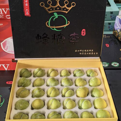 正宗贵州六马蜂糖李子大果果王新鲜水果当季脱骨李礼盒装顺丰镇宁