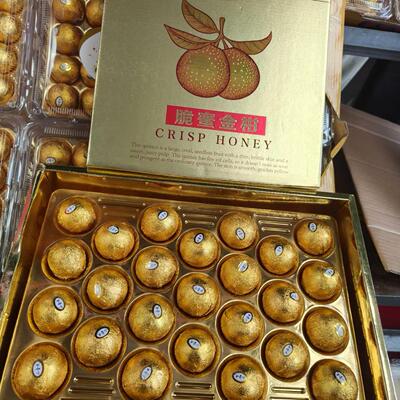 当季水果日本进口现货