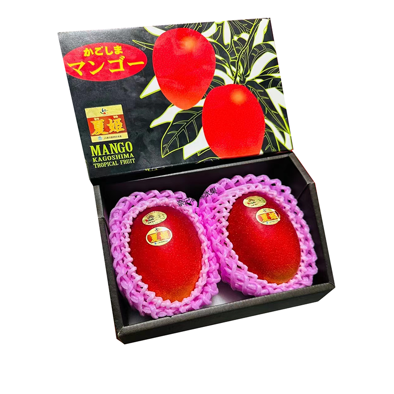 鹿儿岛夏姬宫崎太阳芒果树上熟2个礼盒装特大果顺丰空运