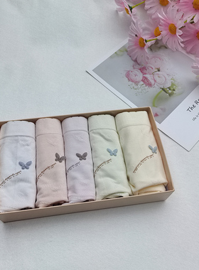 曼娜3033蝴蝶无痕中腰桑蚕丝7A级抑菌裆女士内裤莫代尔无缝三角裤