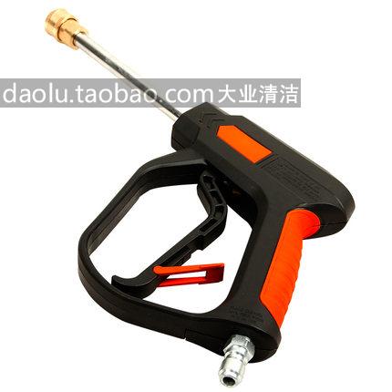 熊猫牌高压清洗机型喷枪水枪头