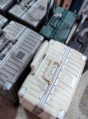 优哈行李箱男万向轮旅行箱结实耐用铝框箱子密码箱学生24寸拉杆箱