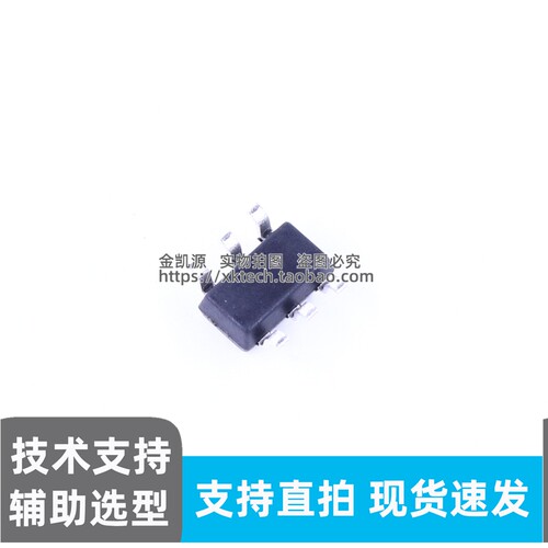 EC190708-3-29CE-EBD7 SOT23-6触摸模拟按键IC低功耗5μA贴片芯片