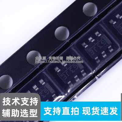 原装S-8261ABJMD-G3JT2S SOT23-6高精度单节锂电池保护管理芯片