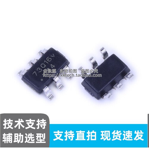 原装实拍OB2273MP SOT23-6 低待机PWM控制器 离线反激电源芯片IC