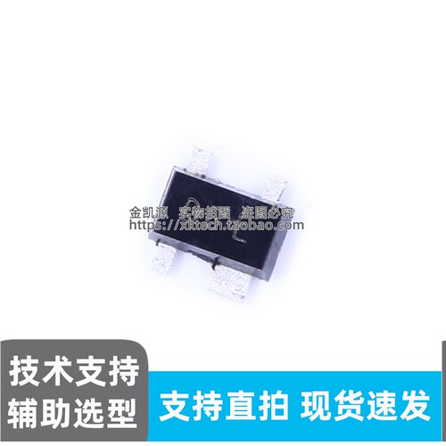 原装正品 BFU730F 55GHz 特征频率NPN硅锗贴片射频晶体管现货直发