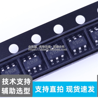 ME3116AM6G原装现货超低功耗IC