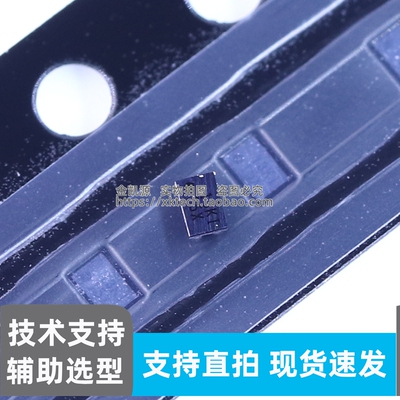 原装TPS62088YFPRDC-DC电源IC