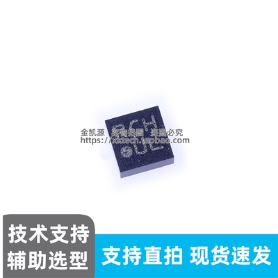 全新原装 BMA253 LGA-12 博世三轴加速度传感器 丝印 SLA现货直发
