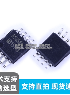 原装 RS358AXM RS358XM RS358AXK MSOP-8 单双路放大器芯片