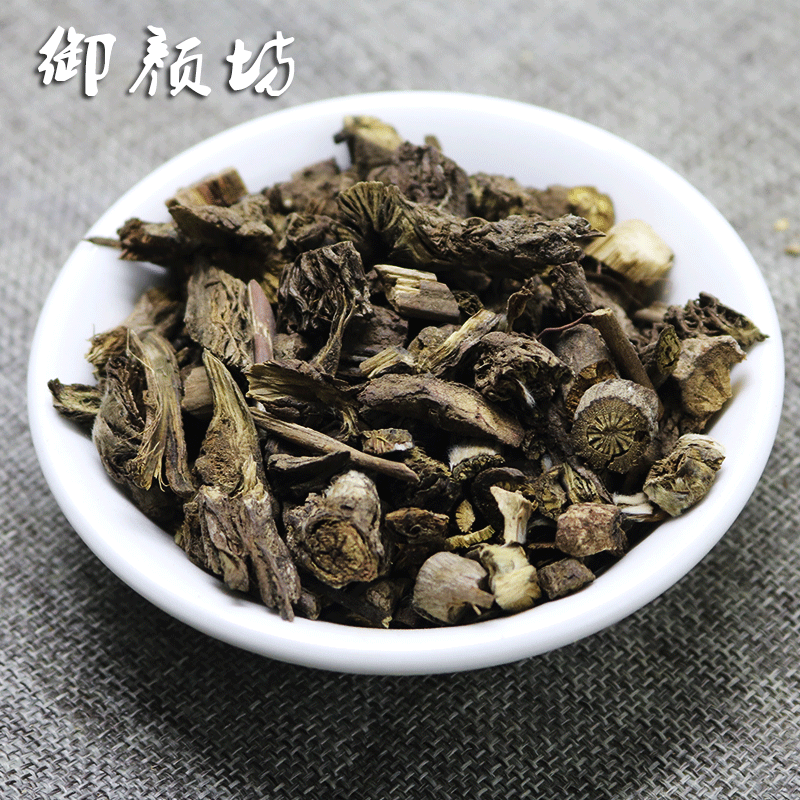 一斤包邮包邮漏芦 野兰 鬼油麻 500克