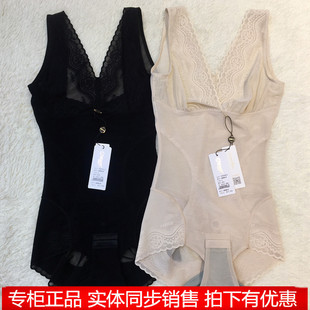 绿时代春夏新款 A8081软塑体雕海藻美形衣塑身三角连体衣