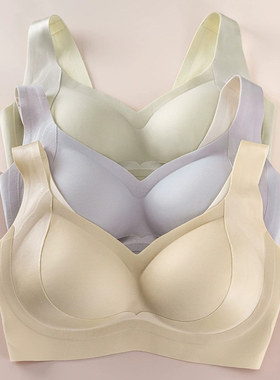 茜妮兰39175无痕提拉聚拢舒适内衣薄无钢圈防下垂运动调整型文胸