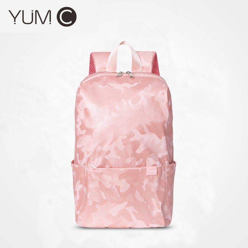 【新品】Y.U.M.C.时尚迷彩双肩小书包百搭通勤休闲防水女儿童少年