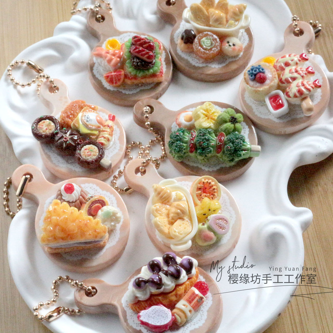 可爱迷你食玩钥匙扣仿真面包托盘包挂手机挂件蛋糕饼干挂链配饰品