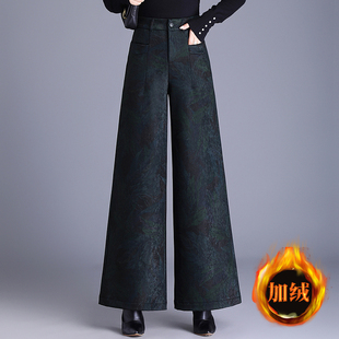 甩裤 大裤 裙加绒裤 女2025年秋冬高腰松紧腰垂感阔腿裤 脚印花裙裤