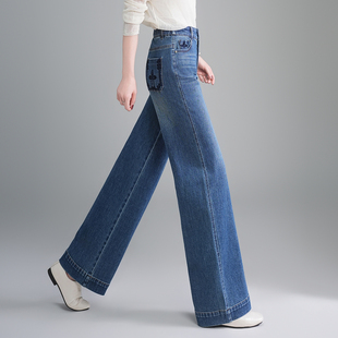 绣花牛仔阔腿裤女2026春季新品高腰拉链后腰松紧直筒裤垂感长裤
