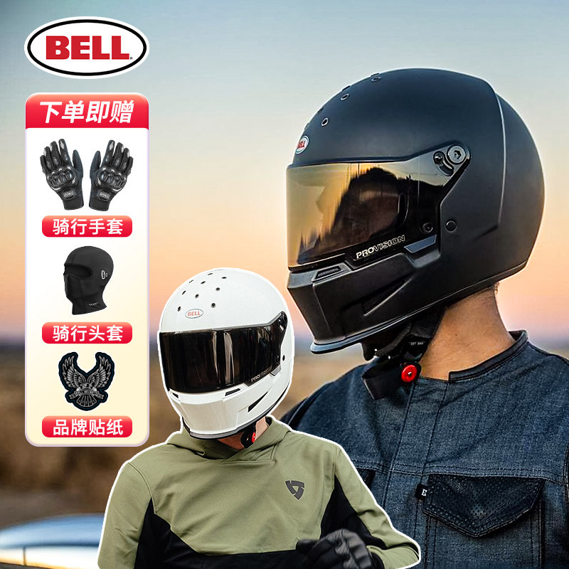 美国正品 BELL ELIMINATOR 消除者复古哈雷头盔和尚盔巡航安全盔